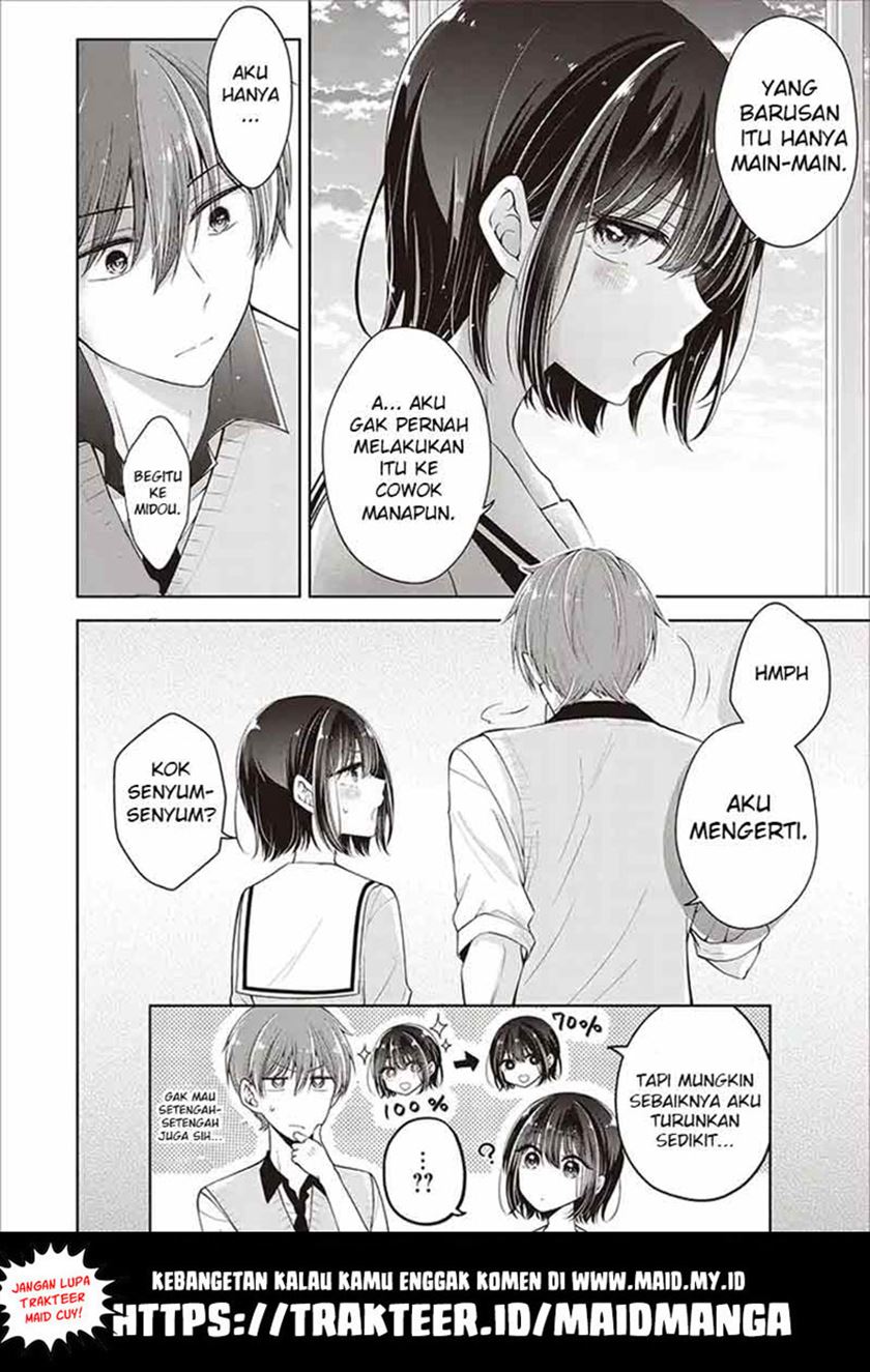 Osananajimi wo Onnanoko ni Shiteshimatta Hanashi